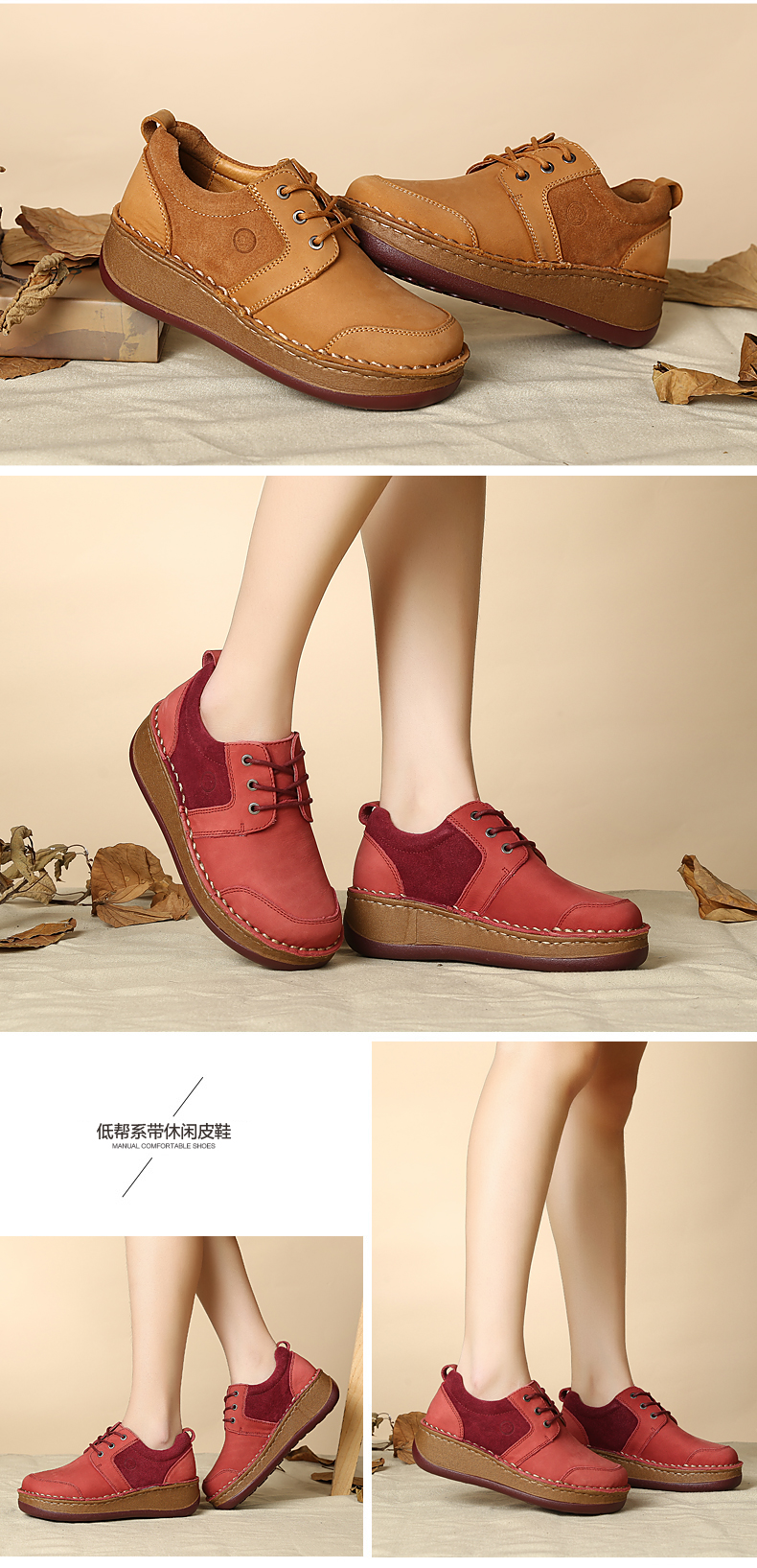 骆驼牌秋冬季舒适深口女单鞋真皮女鞋子厚底摇摇鞋松糕鞋复古女鞋