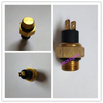 Motorcycle tricycle accessories Water-cooled engine water tank fan temperature control switch Temperature control switch