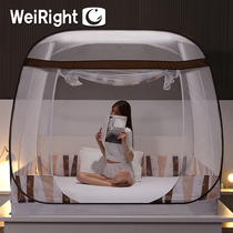Only soft yurt free installation new 1 2 meters 1 5 patterns thickened encrypted mosquito net 1 8m bed double household