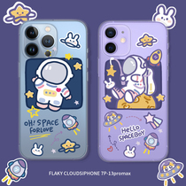 Apple 13 12 11promax Phone Case iPhonexsmax Silicone Astronaut 8plus Soft Shell Embossed Shell