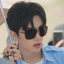 Polarized Ink Mirror Male Tide Tennis Red Trampoline Anti Ultraviolet Driving Special Glasses Eye Trend Personality Square