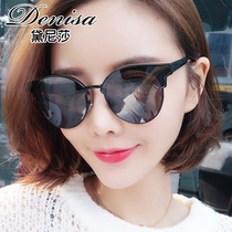 2021 New Stars with sun glasses female tide personality sunglasses round face fashion glasses big face thin tide