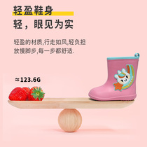 Childrens rain boots mid-tube summer cartoon eva kindergarten students start season waterproof shoes non-slip rain boots pink tide