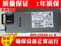 Original installed security monitoring industrial power supply Teda DSP-550AB-11 H server power supply warranty 1 year