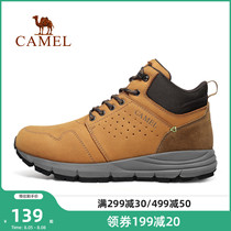 (clear cabin) camel outdoor casual shoes Martin boots abrasion-resistant tooling boots Bull Leather Men and women Tooling Shoes