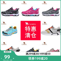 Camel Outdoor hiking shoes lovers Breathable Anti-Slip Shock Comfort Comfort Hiking Shoes Men And Women Mesh Face Casual Shoes