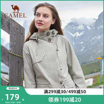 Camel Outdoor Couple with male and female submachine clothing Damp Deck WINDPROOF OUTDOOR TOOLING SUIT JACKET WATERPROOF WINDPROOF CLOTHING