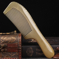 Natural pure white buffalo yak horn comb hair treatment home large boys and girls anti-hair hair massage comb