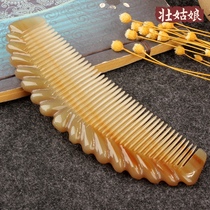 White buffalo horn comb large natural yak thickened Meridian men and women lettering friends Valentines Day gift