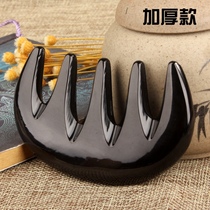 Horn comb natural thickening large wide five-tooth scraping head therapy pure neck massage scalp head Meridian comb
