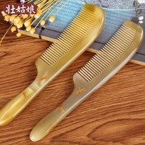Natural pure horn comb massage head comb comb anti-off straight hair static large household gift comb children