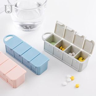 日本小药盒大容量便携一周分装药盒随身收纳盒早中晚迷你密封薬盒