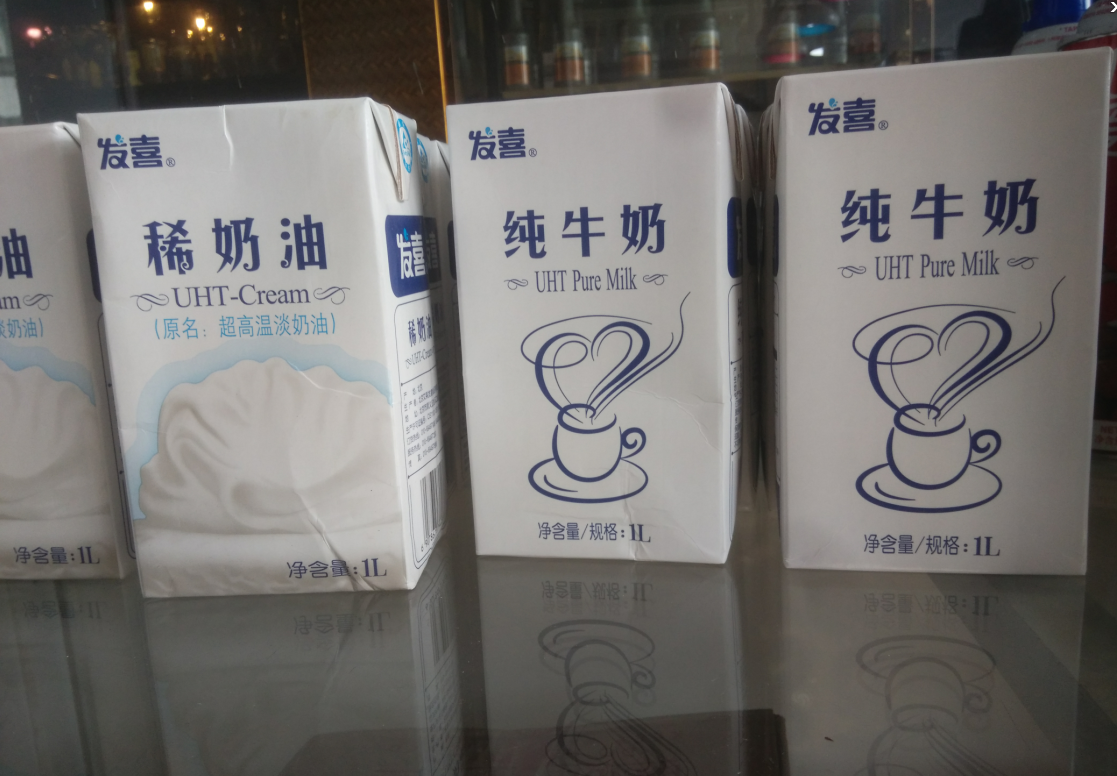 发喜牛奶 咖啡调制乳纯牛奶八喜牛奶 星巴克专用牛奶 1l/12盒