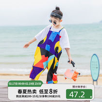 Girls summer loaded back with pants slim fit Han version Ocean Gas 2022 New Big Boy Hit Color Casual Pants Children Loose Pants