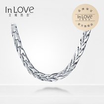 The whole city loves PT950 platinum male necklace Big gold chain Thick gold chain Male platinum 950 thick necklace