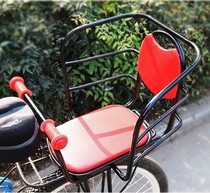 Bicycle electric car baby rear seat enlarged thick heightened guardrail child seat cushion thickened rear backrest bracket