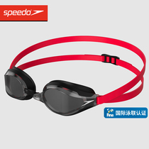 Speedo Swim Glasses Imported Unisex Contest Training Waterproof Fog HD Sharkskin Fastskin Swim Glasses