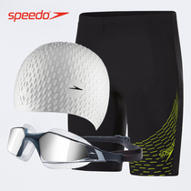 speedo men's anti embarrassment half length swimsuit swimsuit swimming pants swimming glasses swimming cap three-piece set swimming gear