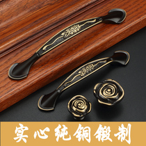 Pure copper handle European antique solid copper handle single hole drawer cabinet wardrobe door handle new Chinese style