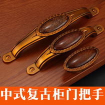 Van Di Luo European style handle cabinet door handle drawer small handle modern simple Chinese cabinet handle