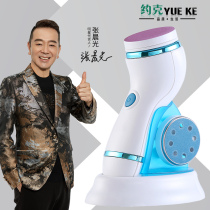 York Electric Pedicure Rechargeable Pedicure Pedicure Artifact Remove Dead Skin Scraping Heel Calluses Foot Rubbing Tool