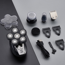 Shaving head artifact electric razor mens self-shaving five-blade electric multi-function shaving machine special