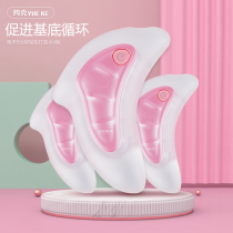 Tira non-thin face scraping board facial skin care introduction beauty artifact lymphatic Meridian body massage beauty instrument