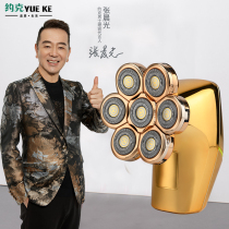 German technology seven-headed bald head artifact shaving head self-shaving special shaving male self-assistant hair electric shaving knife