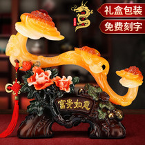 High-end jade Ruyi ornaments Chinese living room office gifts Lucky treasure decoration craft jewelry housewarming and opening