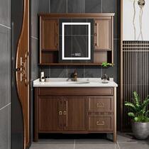 Modern new Chinese bathroom cabinet combination ground-based hand-washing basin smart wood bathroom washstand