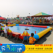 Inflatable pool children's swimming pool adult large outdoor water park inflatable fishing pool bobo pool play pool