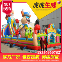 Outdoor large inflatable castle children's inflatable trampoline inflatable slide outdoor square amusement park naughty castle