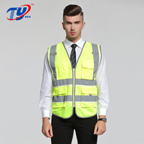 Reflective vest vest can be printed luminous belt with multi-pocket vest clothes Traffic construction site vest fluorescent clothing