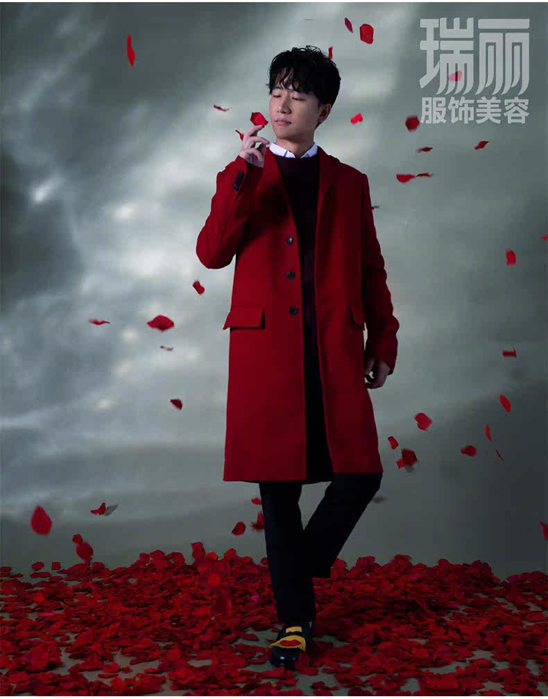 瑞丽服饰美容杂志2018年1月 黄轩封面