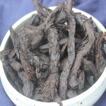 Cistanche Soft Big Cloud Soft Big Brassa Chinese herbal medicine shop Chinese herbal medicine big whole meat Rondò 50g