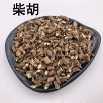 Chinese herbal medicine shop big All-Urum 50g Chinese herbal medicine wild Thoroguen Tibetan Thorowax Northern Urum
