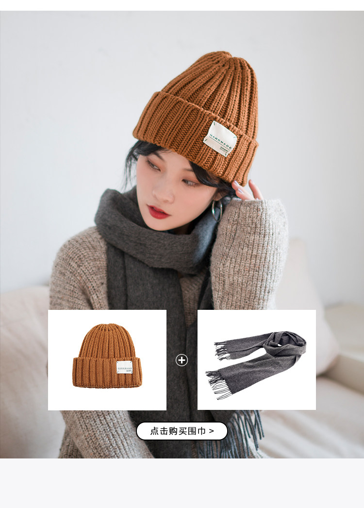 疯帽子 保暖毛线帽女 秋冬新款时尚针织帽 ins风潮韩版包头帽加厚