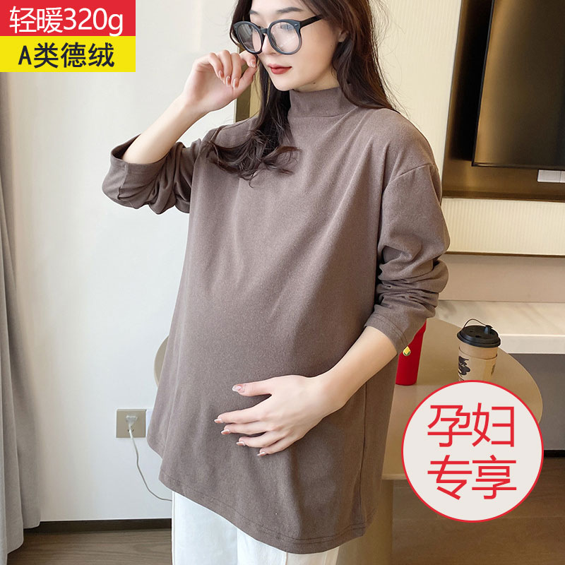 Duvet pregnant woman bag hip half-height collar bottom-shirt lady large code long sleeve T-shirt autummy warm inner lap jacket autumn and winter-Taobao