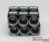 SENTECH STC-A152A 1.5 million pixels monochrome CCD industrial camera