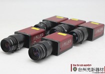 German ALLIED AVT stingray F125B ASG 1349B industrial camera