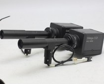 SONY XCL-5005 5 million pixels monochrome CCD industrial camera