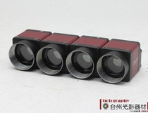 ALLIED AVT GPF 503B ASG 5 million pixels monochrome industrial cameras