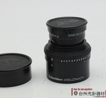 New Schneider-Kreuznach MAKRO IRIS 5 9 120 120mm F5 9 options