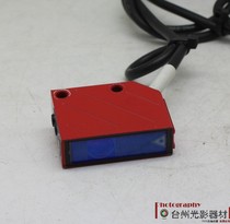 LEUZE Labor easy-to-measure sensor PRKL 8 24 91 bargaining