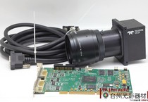 DALSA S3-20-04K40-00-R 4K linear array industrial camera capture card lens data line