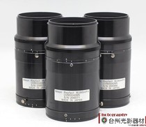 Nikon Rayfact MJ 90mm F4 high resolution front camera lens