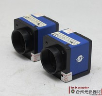 German SVS eco655MVGE eco655CVGE 500 megapixel mesh industrial camera