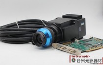 DALSA P2-23-08K40 8K linear array industrial camera capture card lens data line