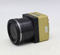 AViiVA AT71-SM2LV4010-BA0 linear array industrial camera
