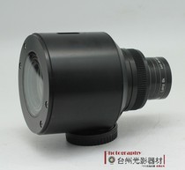 Rodgang LiNOS Lens 8k high resolution industrial lens